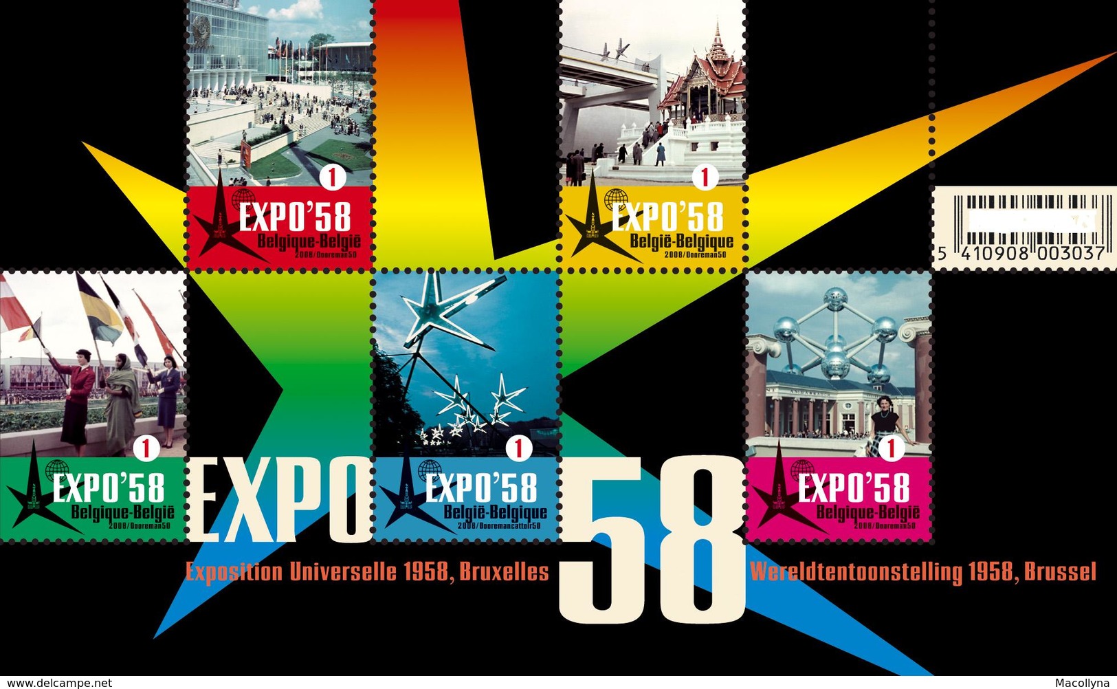 Blok 158** "Wereldtentoonstelling Te Brussel, Expo '58, Atomium"- Bloc 158** MNH 3804/08** - 1961-2001