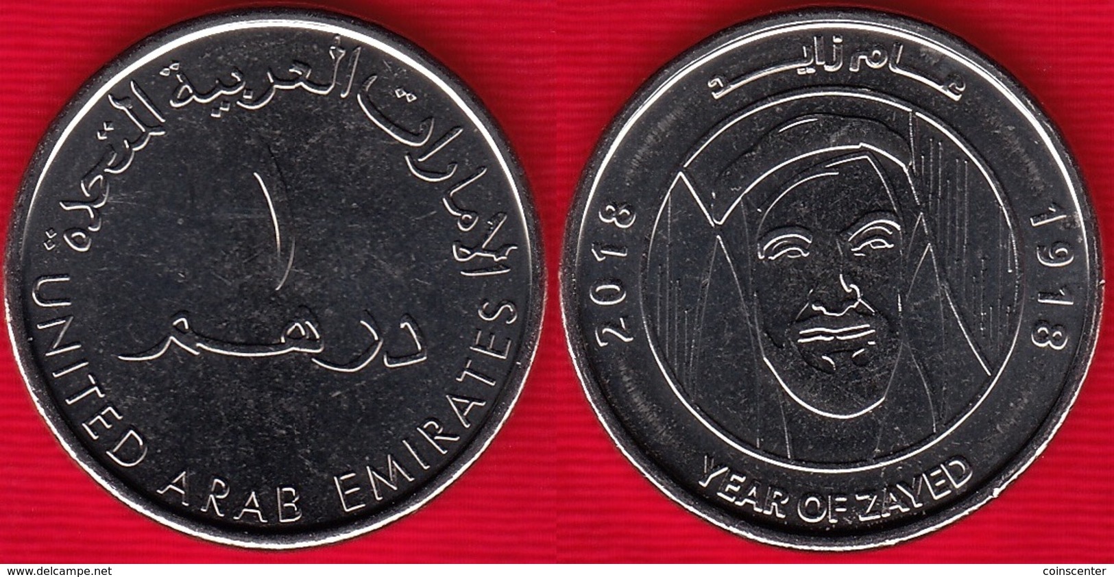 United Arab Emirates 1 Dirham 2018 "Year Of Zayed" UNC - Emirats Arabes Unis