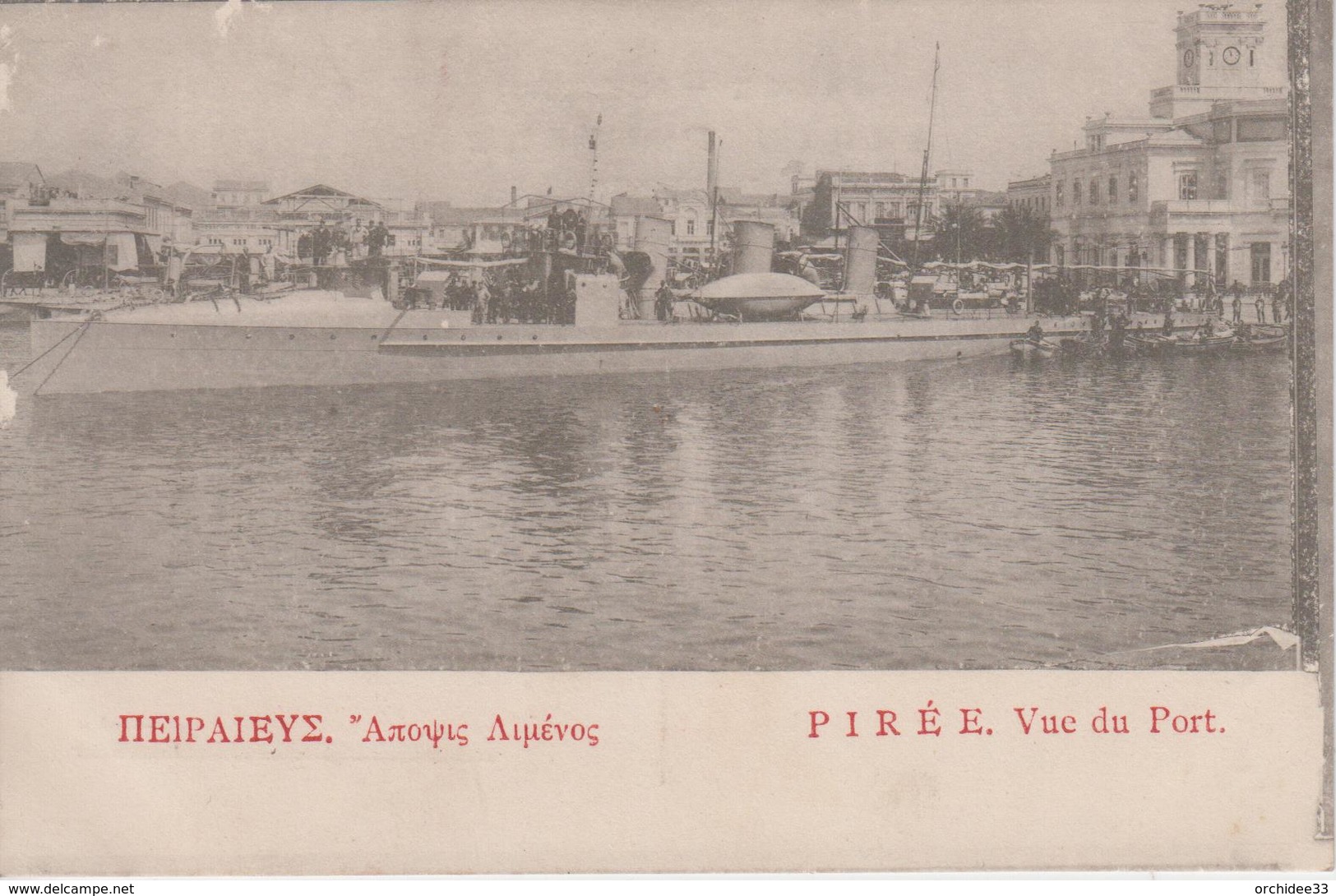 CPA (Le) Pirée - Vue Du Port (légende Bilingue) - Greece