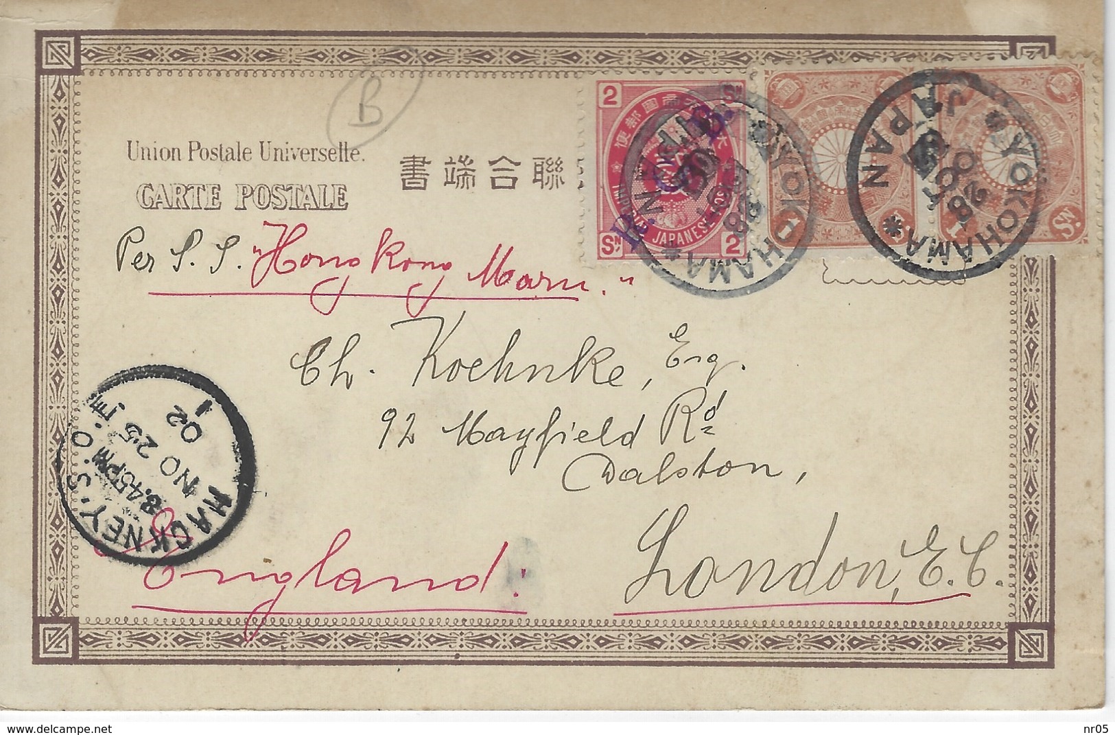 CARTE Avec TIMBRES Et CACHET DE LA POSTE YOKOHAMA ( Asie )  1902 Sur Carte Peinte A La Main ( Hand Mailerei ) LONDRES - Lettres & Documents