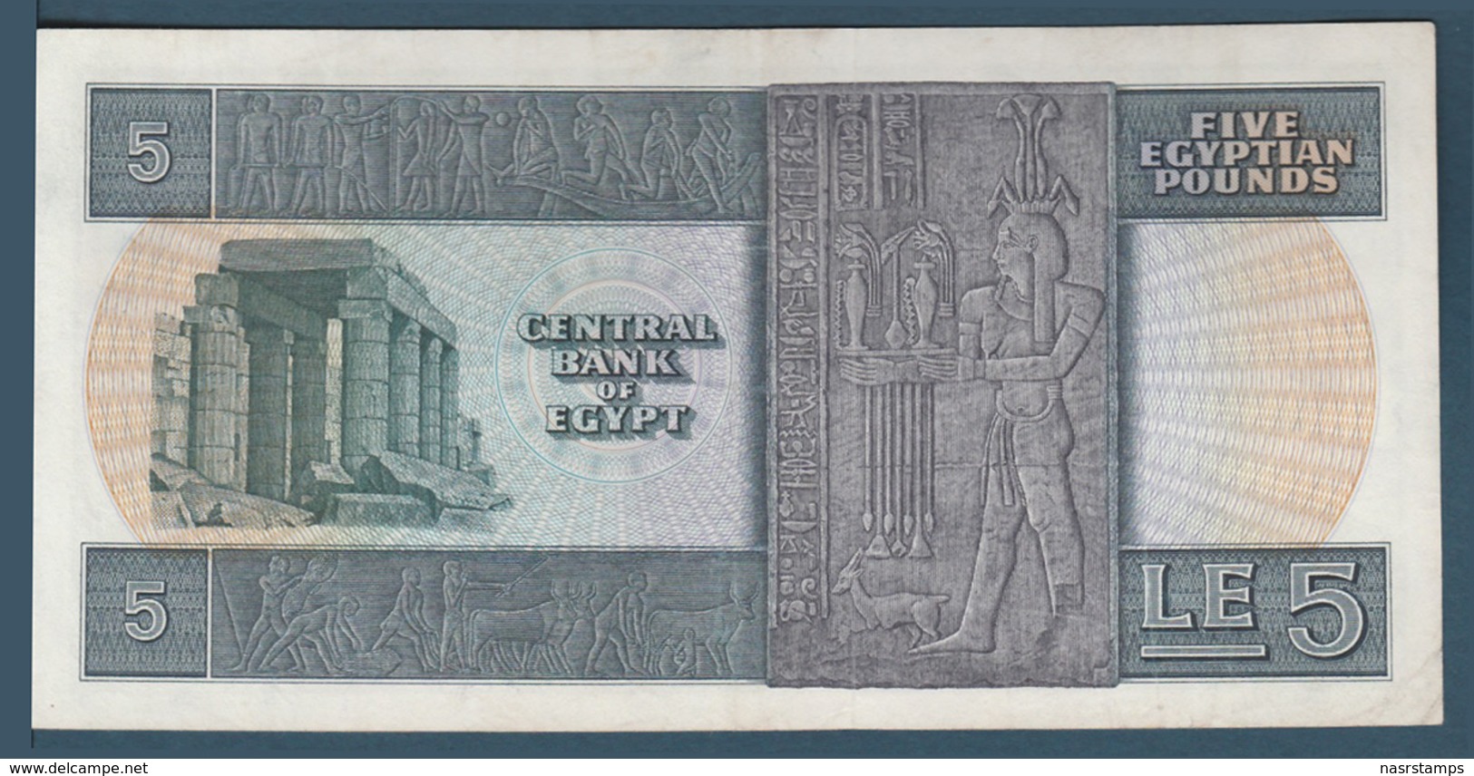 Egypt - 1969 - Rare - ( 5 EGP - Pick-45 - Sign #13 - Nazmy ) - A/UNC - Egypte