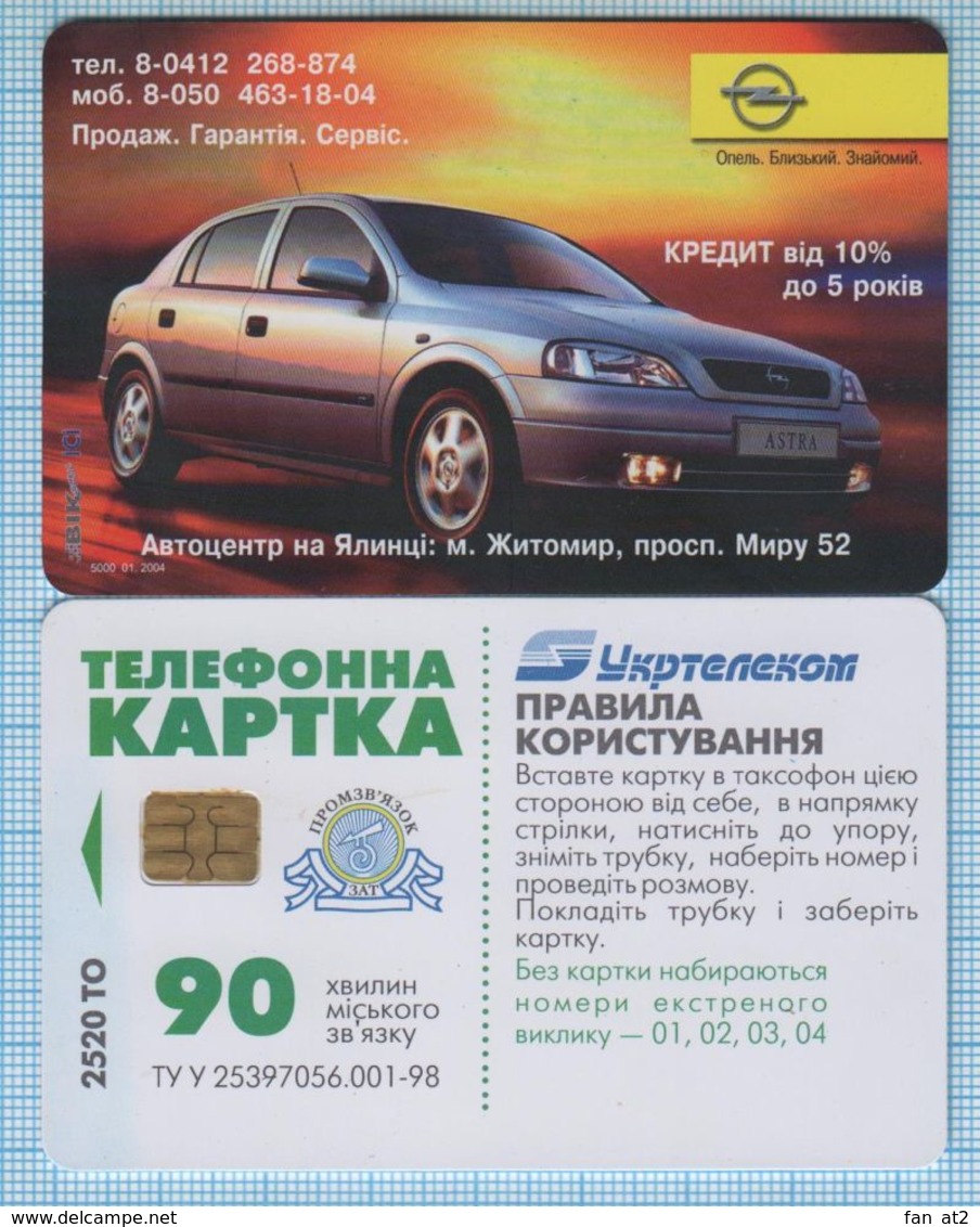 UKRAINE / ZHYTOMYR / Phonecard Ukrtelecom / Phone Card / Advertising Cars Sale. OPEL  Auto. Transport. 01/2004 - Ukraine