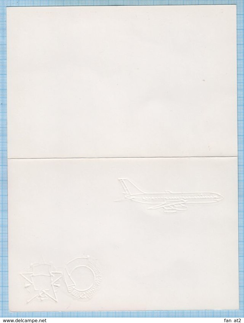 RUSSIA / Post Card / USSR / Soviet Union / Civil Aviation. Soviet Airlines AEROFLOT. Aircraft. Order. 1970s - Russie