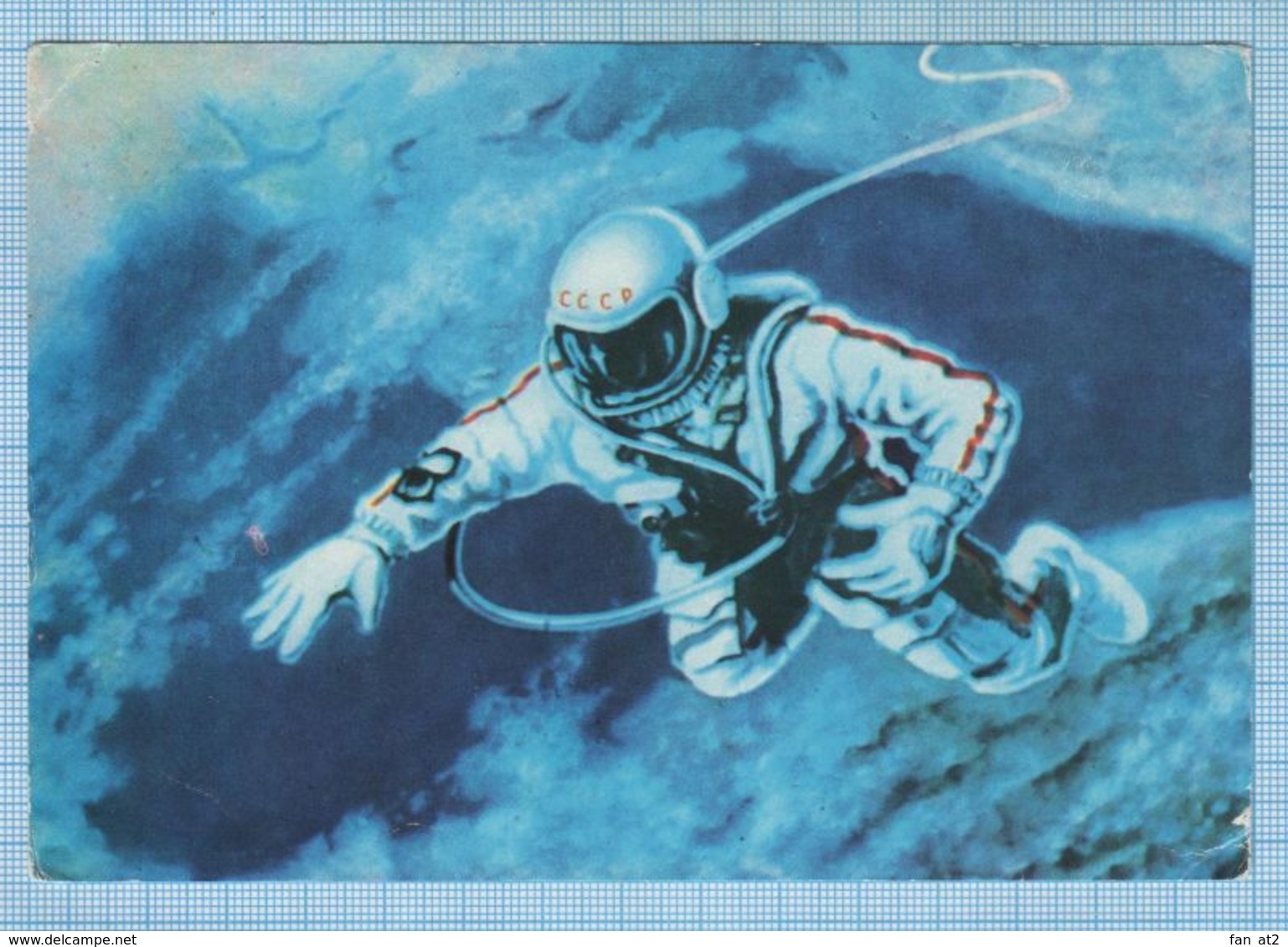 RUSSIA / Post Card / USSR / Soviet Union / Space Soviet Cosmonautics The First Spacewalk Alexey Leonov. Intourist 1960s - Russia