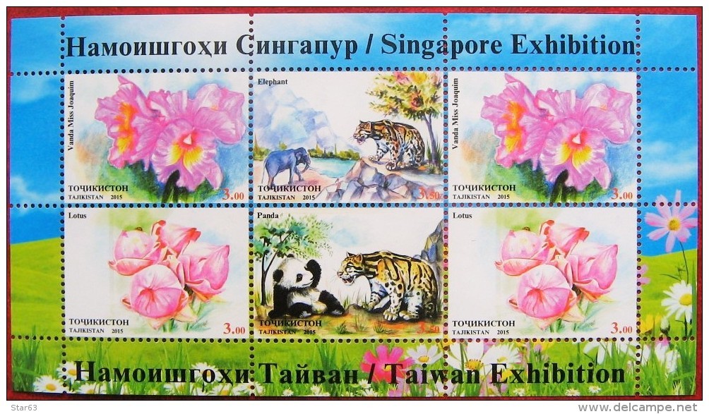 Tajikistan  2015  Fauna  Flora Singapore Exhibitions  M/S   MNH - Tadjikistan