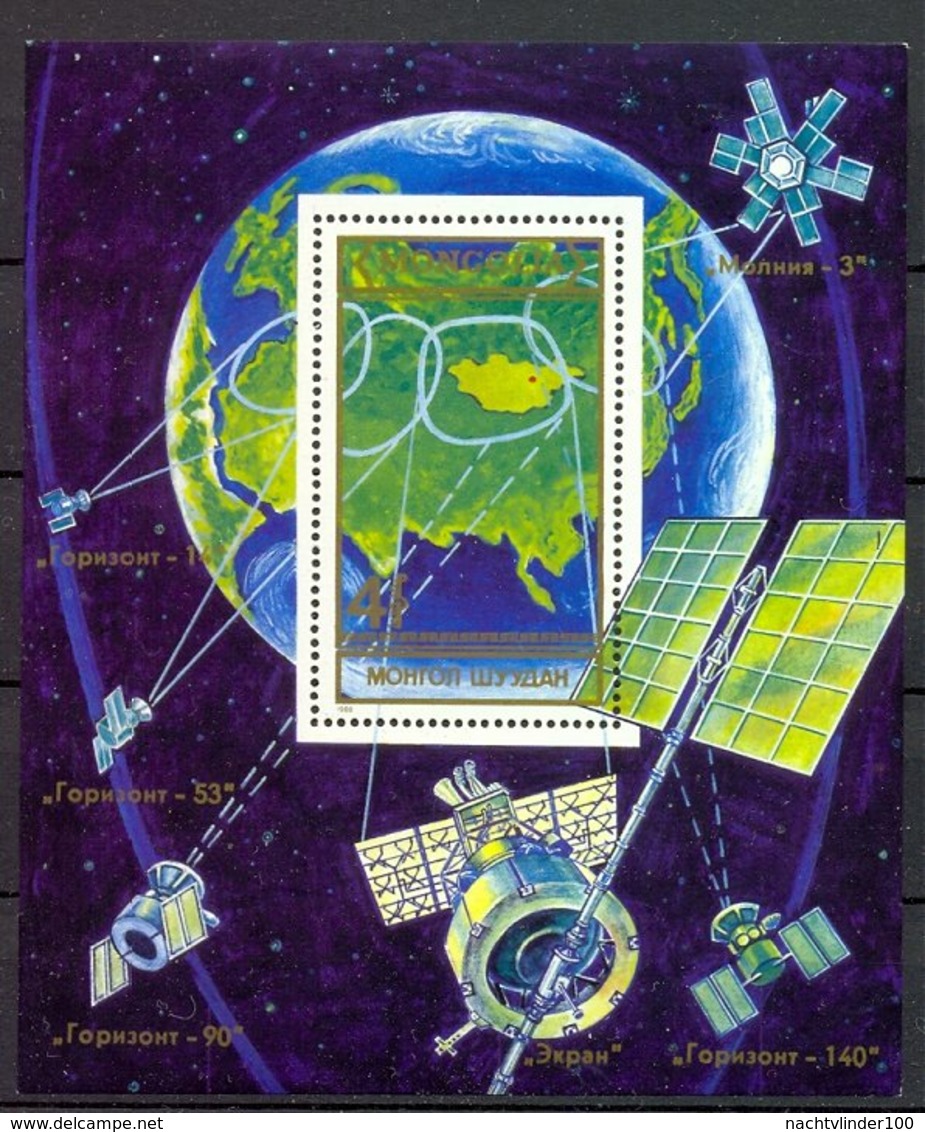 Mbr041 TRANSPORT RUIMTEVAART PLANEET AARDE PLANET SATELLIET SPACE SATELLITE MONGOLIA 1988 PF/MNH - Azië