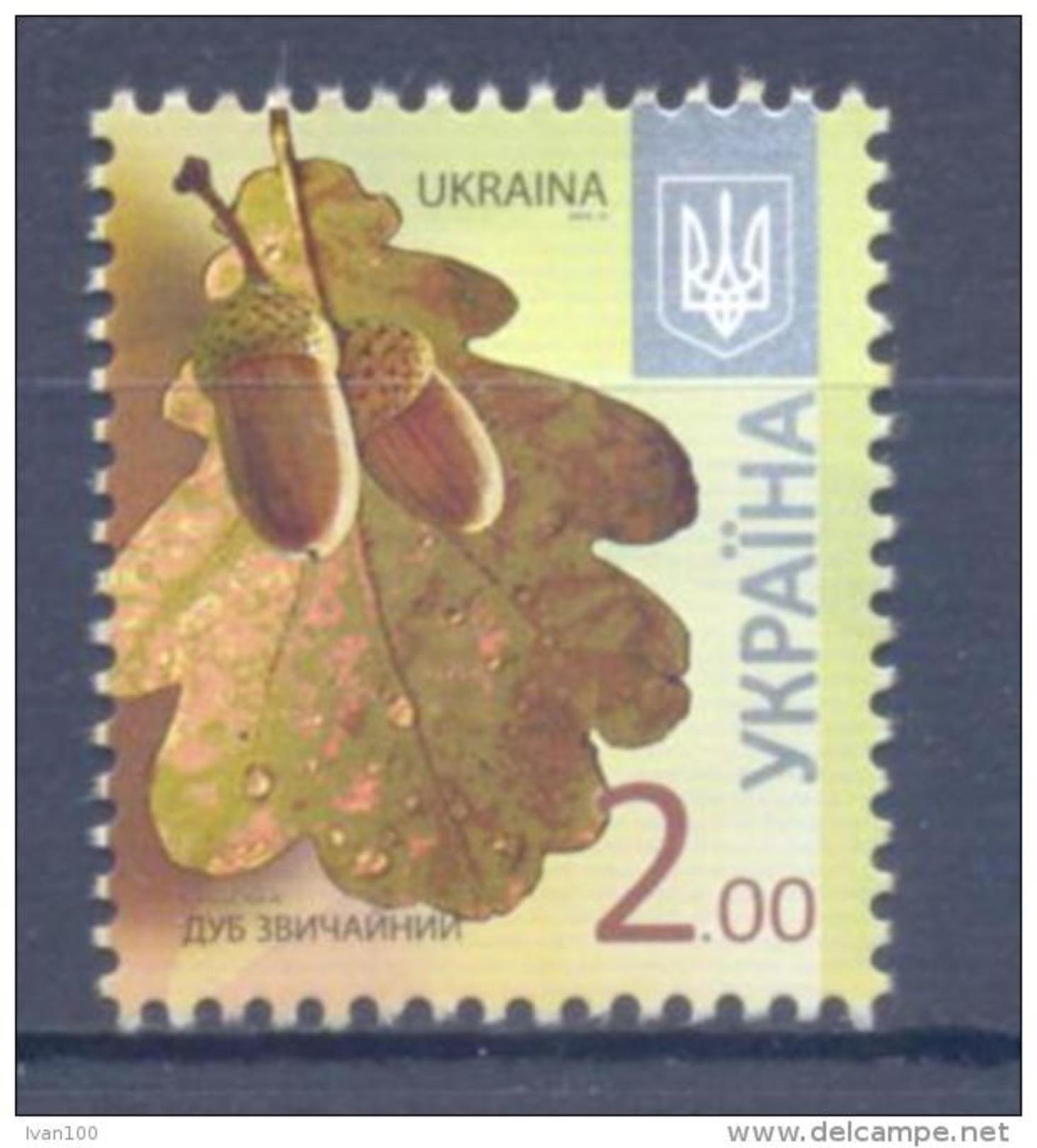 2012. Ukraine, Mich. 1224 II, 2.00, 2012-II, Mint/** - Ukraine
