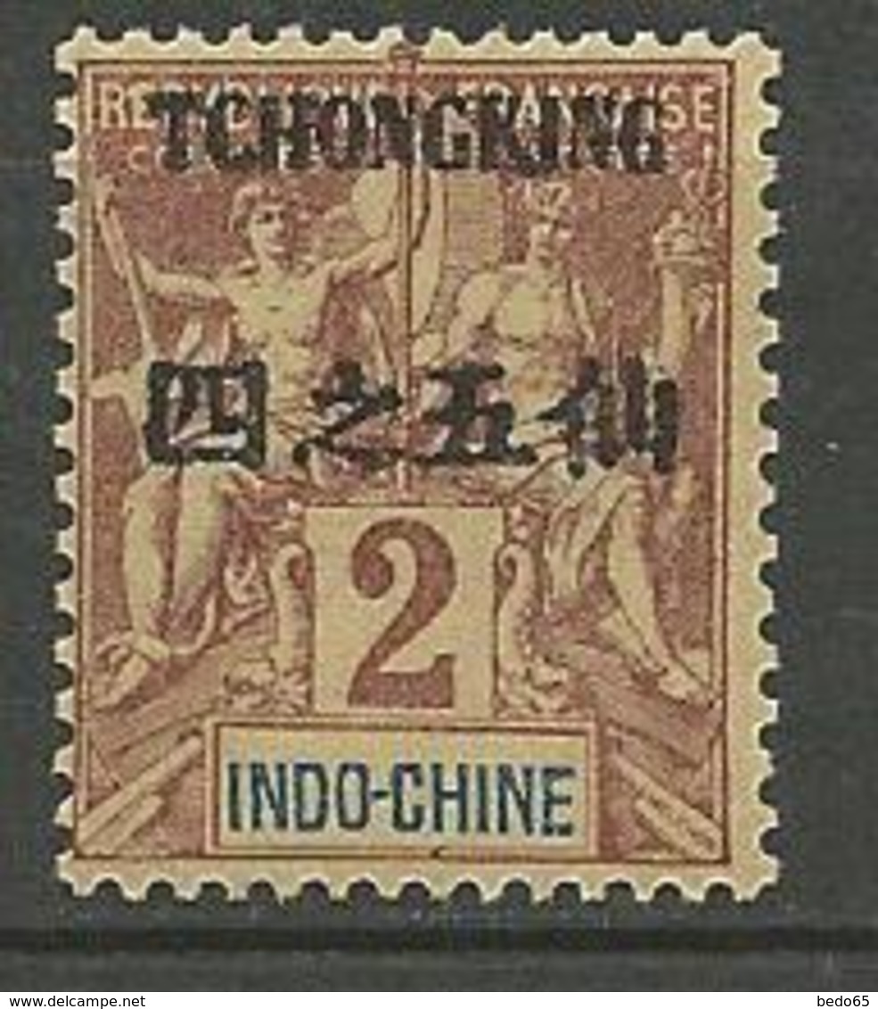 TCH'ONG-K'ING N° 33 NEUF* TRACE DE CHARNIERE TB / MH - Nuevos