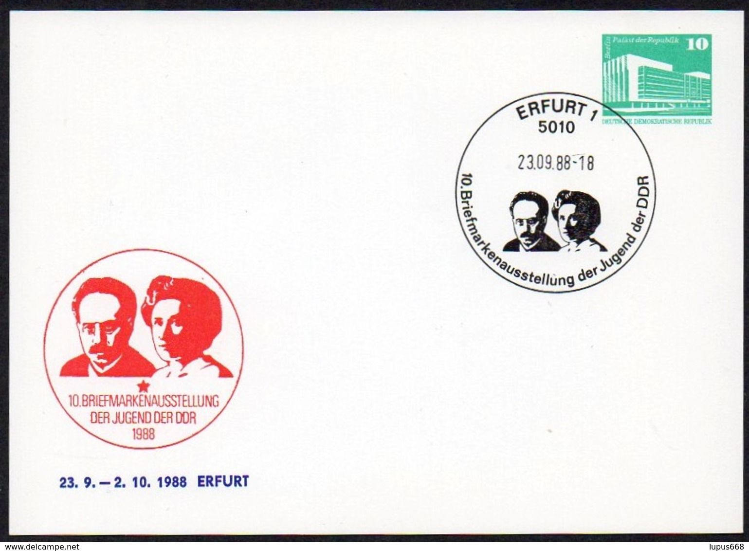 DDR 1988 Privatganzsache  "Briefmarkenausstellung Der Jugend,Erfurt"  Sonderstempel  5010 ERFURT 1 - Cartes Postales Privées - Oblitérées
