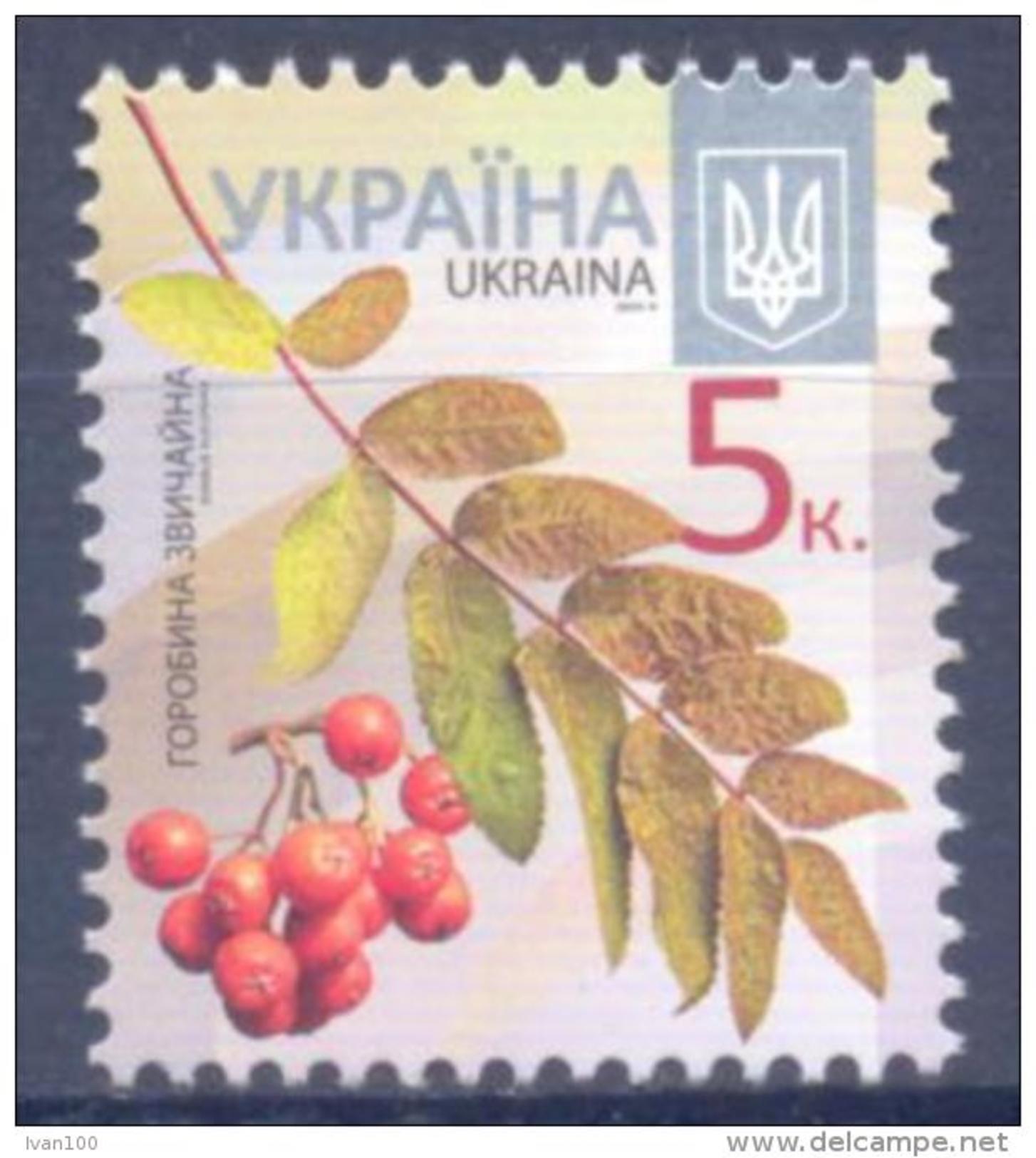 2012. Ukraine, Mich. 1221II, 5k, 2012-II, Mint/** - Ucrania