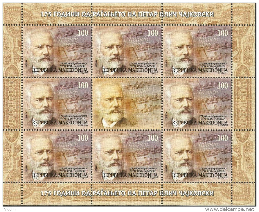 MK 2015-733 P.I.CHAIKOVSKY, MACEDONIA, 1 X 1v, MNH - Macedonia Del Nord