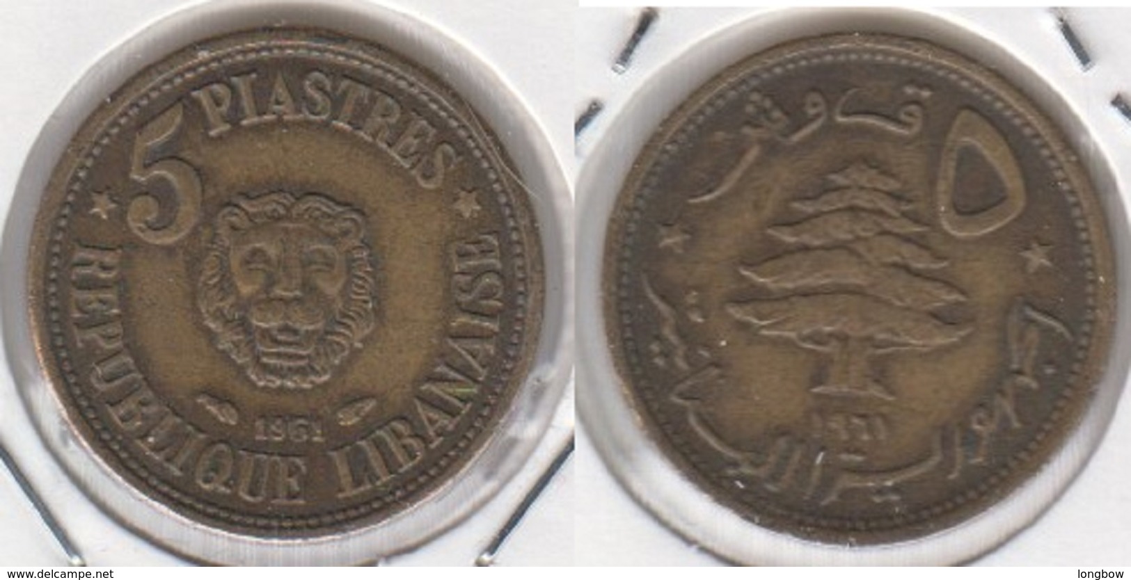 LIBANO 5 PIASTRES 1961 (Republic 1st Series) KM#21 - Used - Libanon