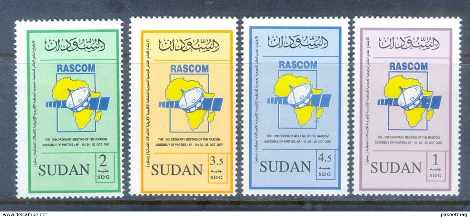 M163- Sudan Soudan 2007 RASCOM Telecommunications Sattelite Organisationen Kommunikation Satelliten Weltall Weltraum Ant - Sudan (1954-...)