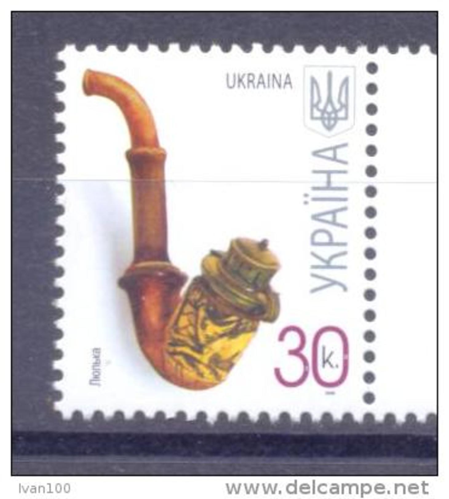 2010. Ukraine, Mich. 941 V, 30k. 2010, Mint/** - Ukraine
