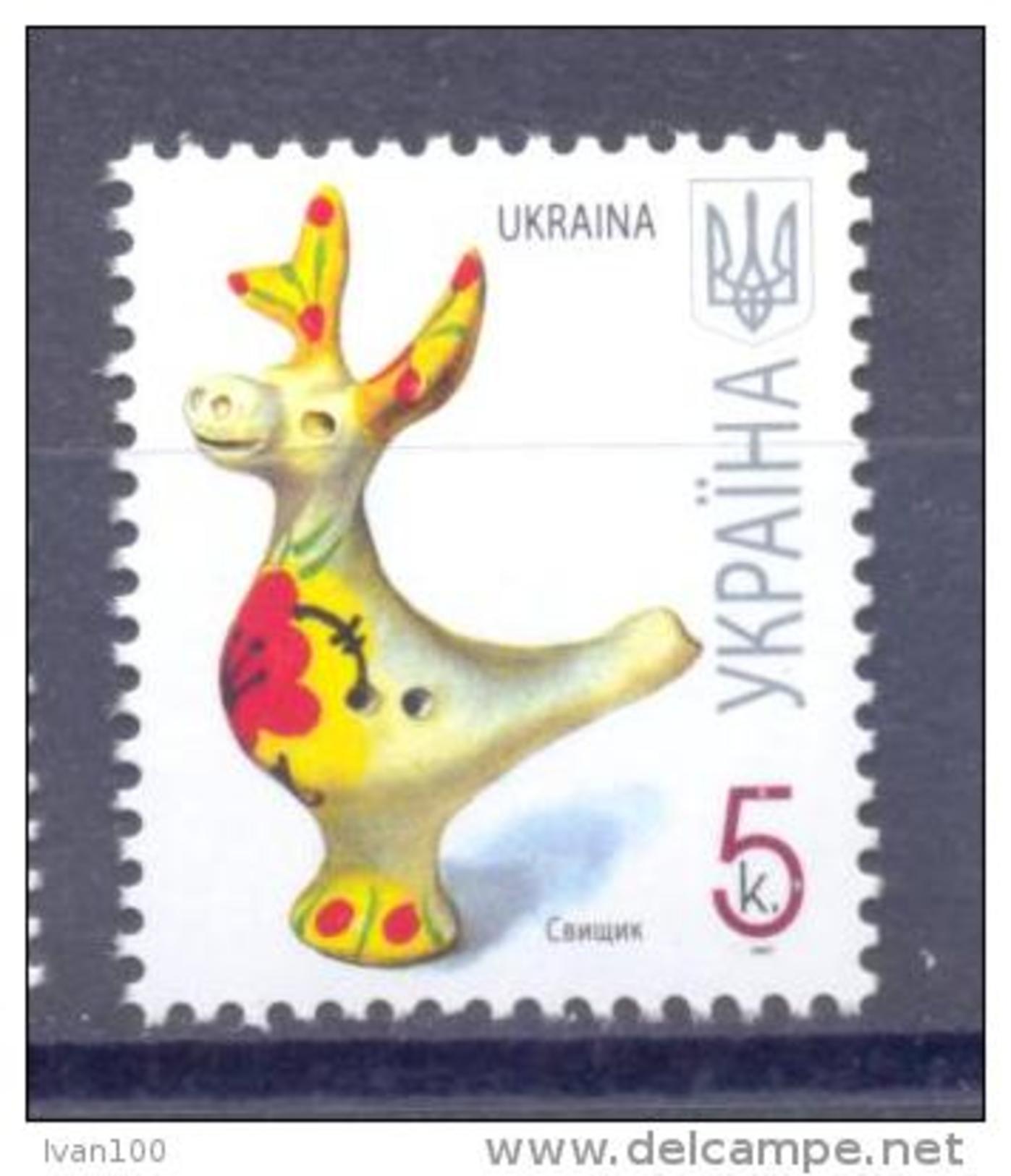 2010. Ukraine, Mich. 832 IX, 5k. 2010, Mint/** - Ukraine