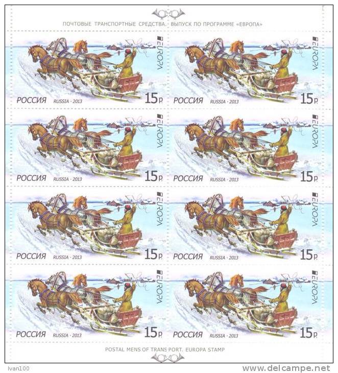 2013. Russia, Europa 2013, Sheetlet, Mint/** - Unused Stamps