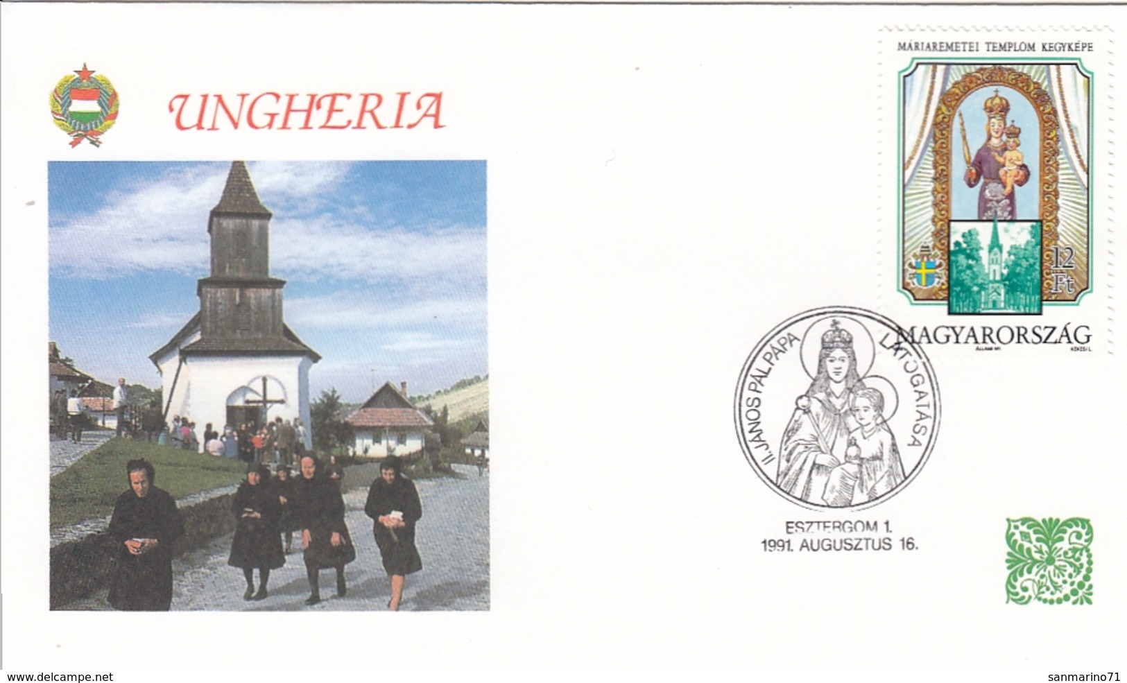 FDC HUNGARY 4146,popes (f) - FDC
