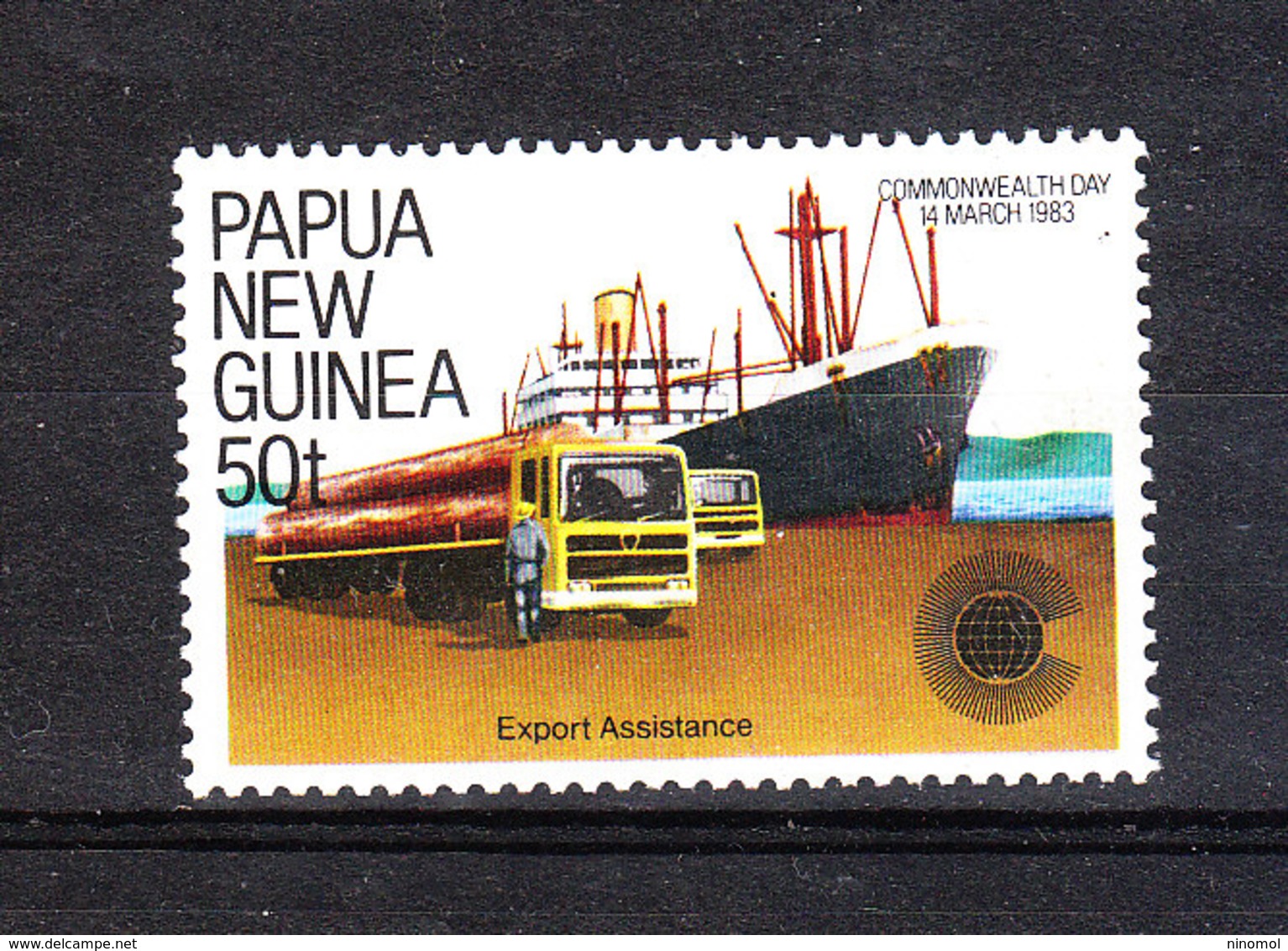 Papua  N. Guinea  - 1983. Export: Autocisterna Al Porto. Tanker At The Port. MNH - Sonstige (See)