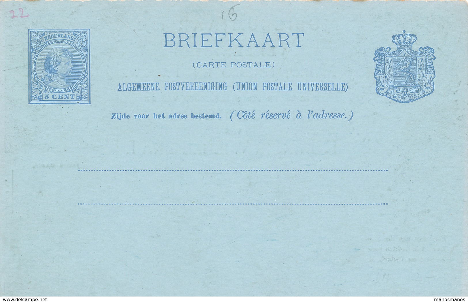 768/28 - Entier Postal Briefkaart Moed , Beleid En Trouw - Serie C - 5 Cent 0ngebruikt - Postal Stationery