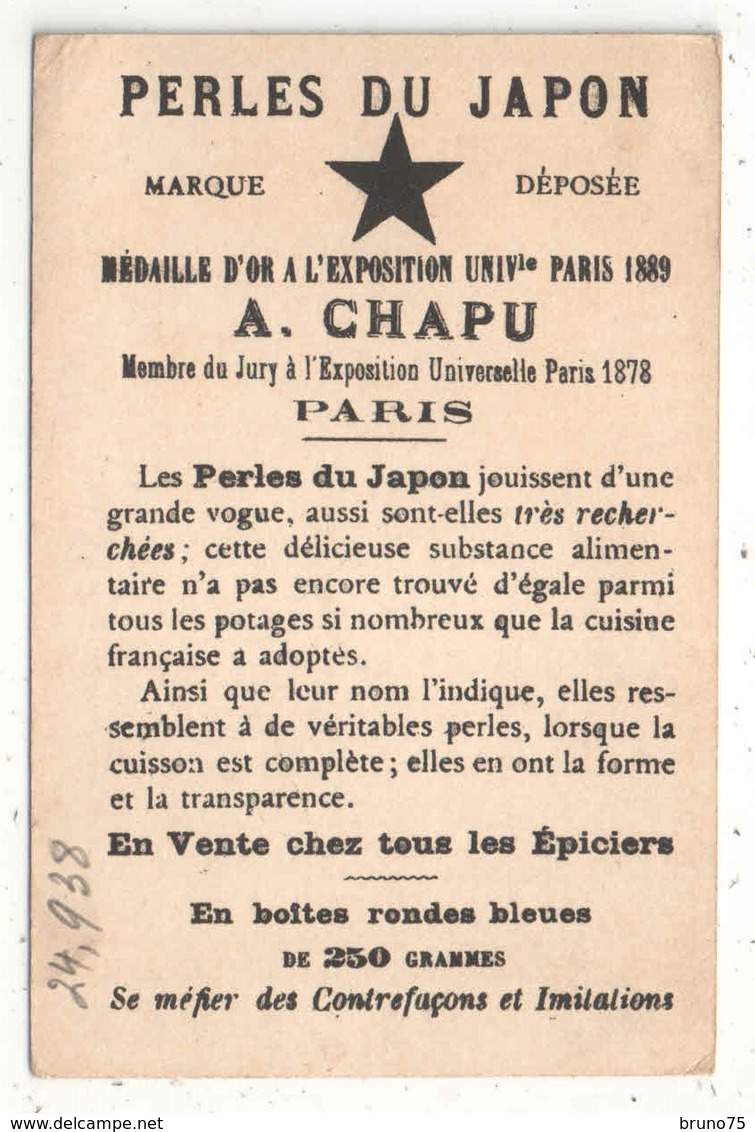 Aux Perles Du Japon (Potage Recherché Au Gras Ou Au Lait) - Bonne Aventure - Sonstige & Ohne Zuordnung