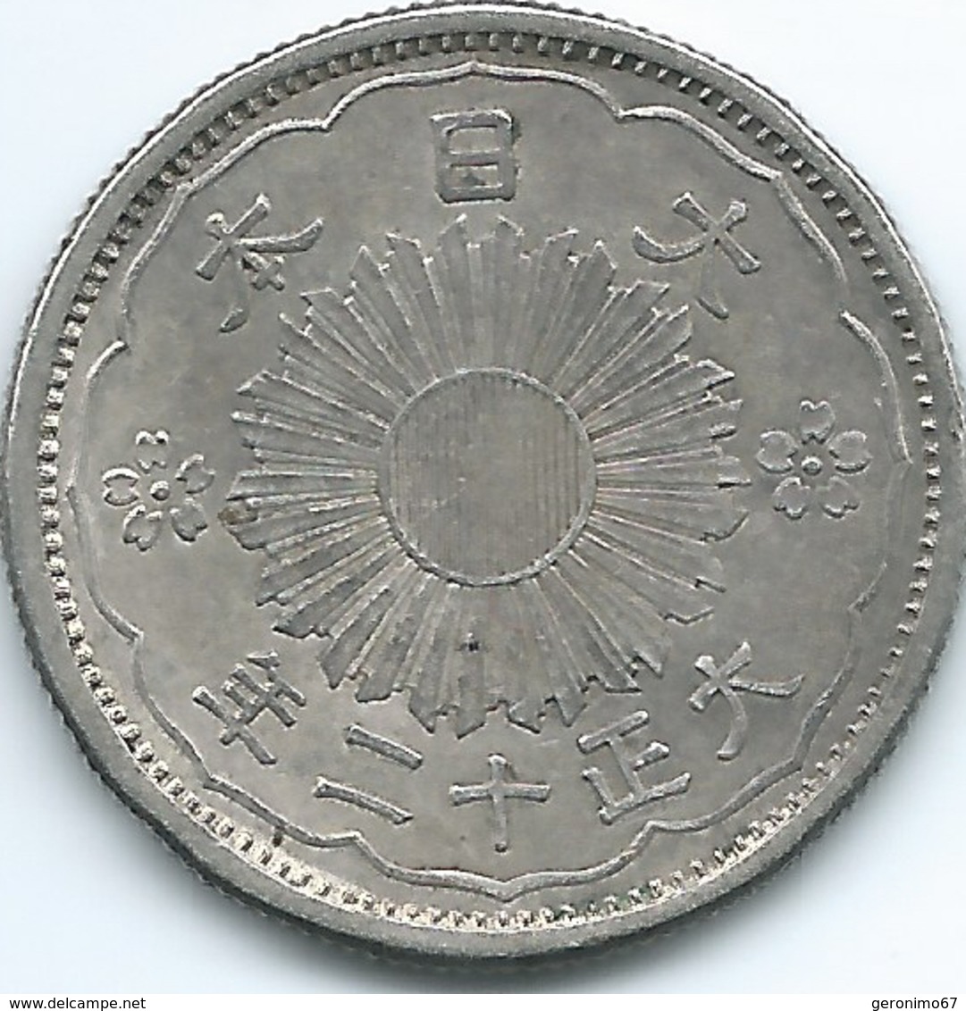 Japan - Yoshihito - 50 Sen - 1923 (Taishō 12) - KMY46 - Japon