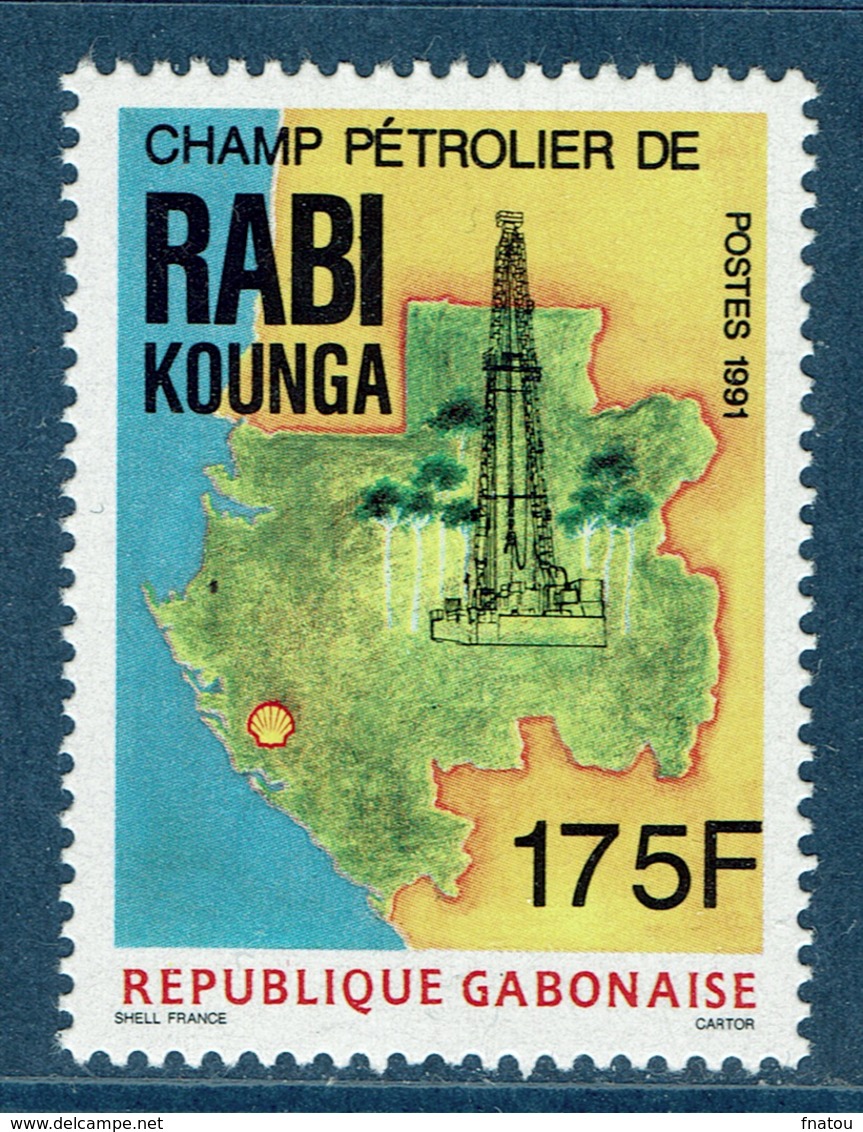 Gabon, Oil Field, Rabi Kounga, 175f., 1991,  MNH VF, Scarce Stamp - Gabon