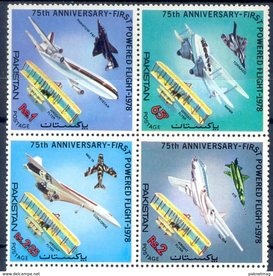 N8- Pakistan 1978.  75th Anniversary Of First Power Flight. - Pakistan