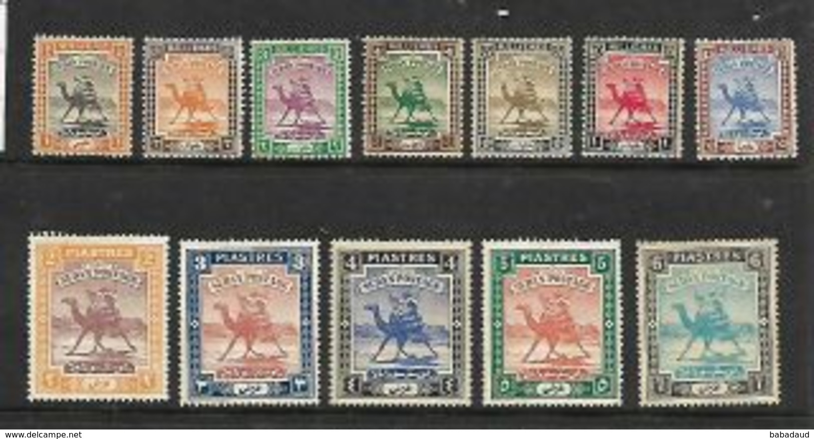 Sudan, 1927 - 1941,  1millieme - 5 Piastres, Camel Postman, Ordinary Paper, MH *, Toned - Sudan (...-1951)