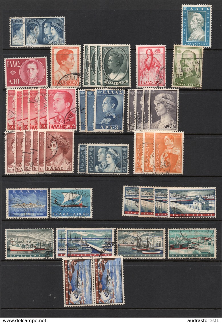 GREECE Old Collection POSTALLY Used Stamps Only - Collections