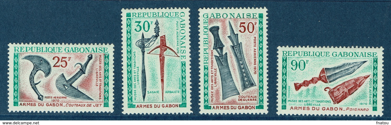 Gabon, Weapons Of Gabon, 1970,  MNH VF Airmail, Complete Set Of 4 - Gabon