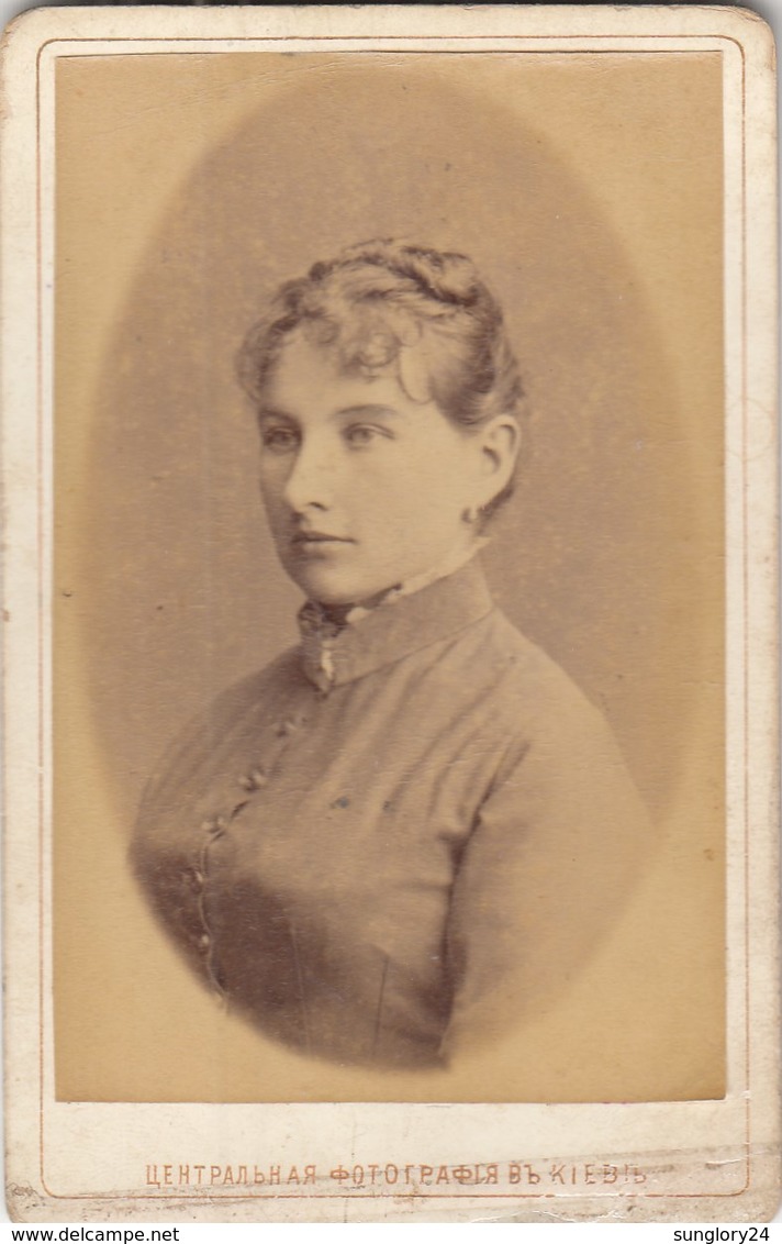 UKRAINE.  #1012 A PHOTO. KIEV. BAPTIST. LADY.  *** - Projecteurs De Films