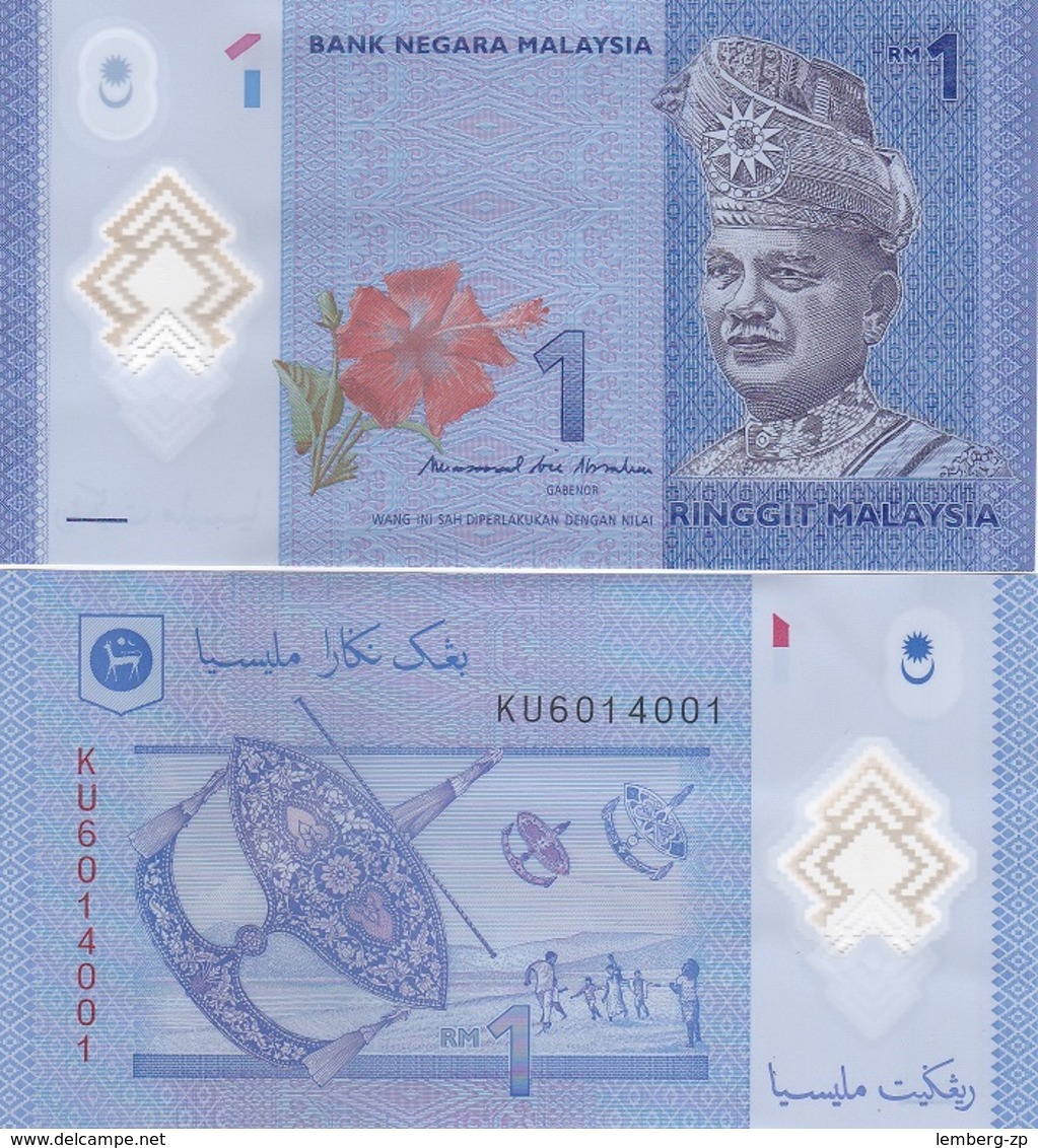 Malaysia - 1 Ringgit 2017 UNC Polymer Lemberg-Zp - Malaysia