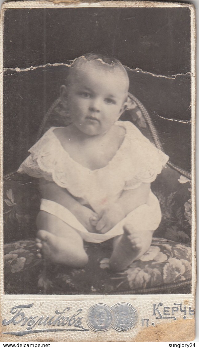 UKRAINE.  #1014 A PHOTO. KERCH. BELIKOV. BABY ON CHAIR.  *** - Projecteurs De Films