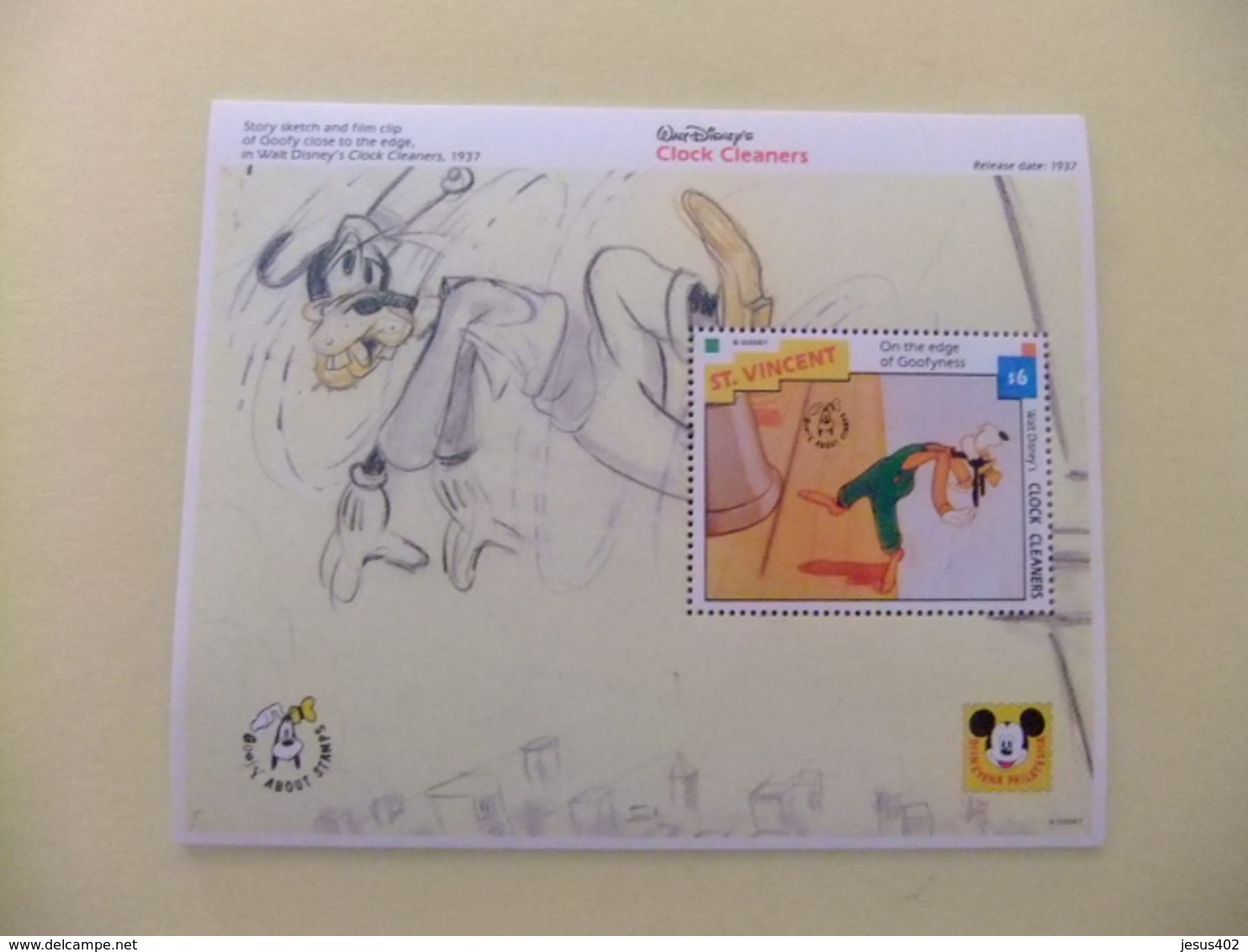 ST. VINCENT DISNEY'S CLOCK CLEANERS - GOOFY LIMPIADOR DE RELOJES YV ? ** MNH - Disney