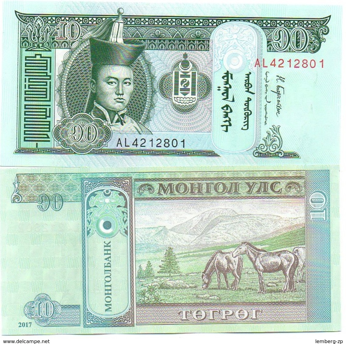 Mongolia - 10 Togrog 2017 UNC Lemberg-Zp - Mongolia