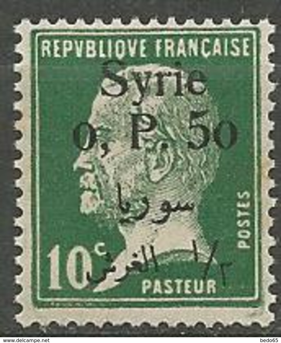 SYRIE  N° 143 NEUF** SANS CHARNIERE  / MNH - Unused Stamps