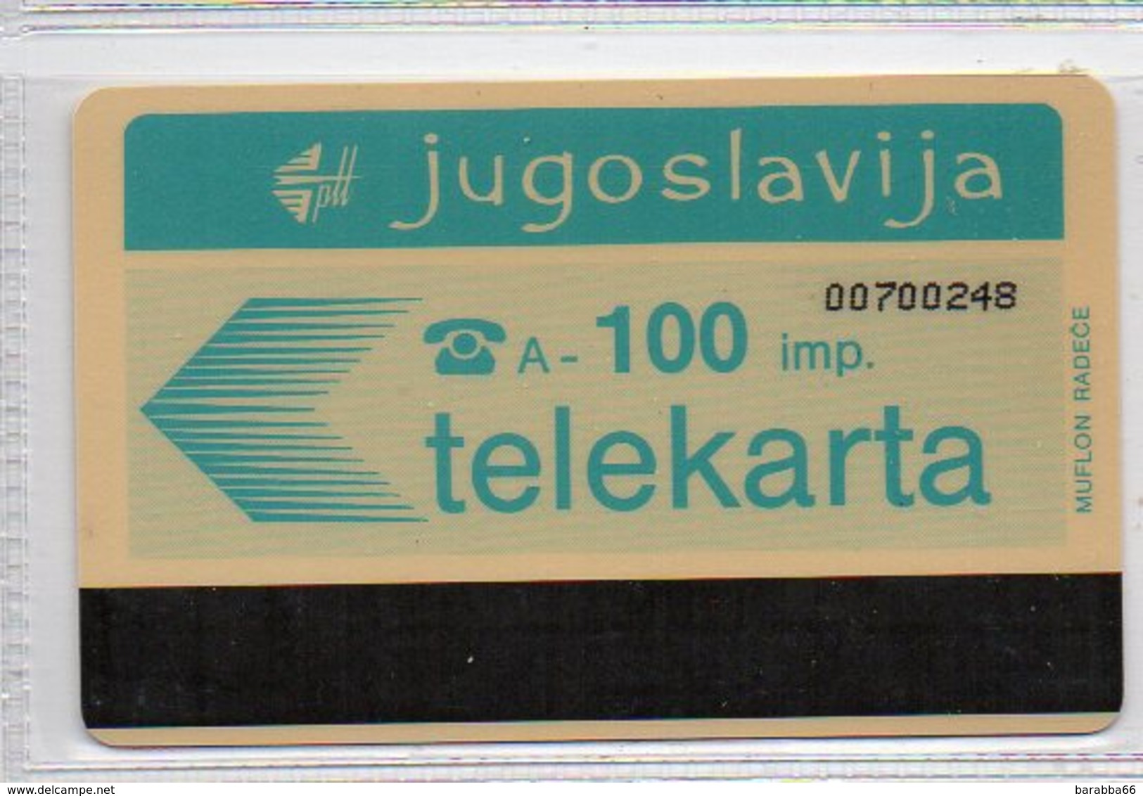 PTT Jugoslavija - Telekarta -  100 Imp. - Yougoslavie