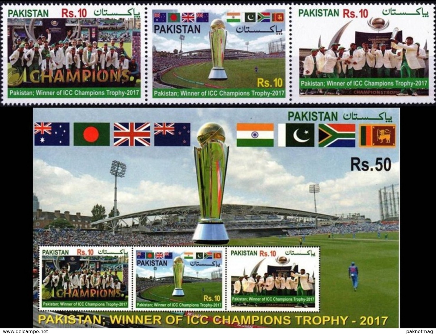 N79- Pakistan 2017 Winner ICC Champions Trophy Cricket. - Pakistan