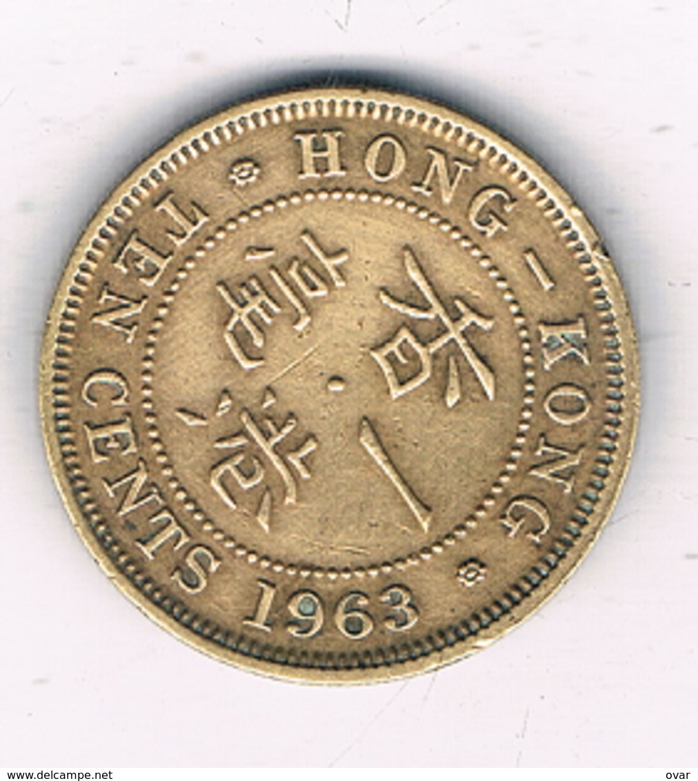 10 CENTS  1963  HONKONG /2029/ - Hong Kong