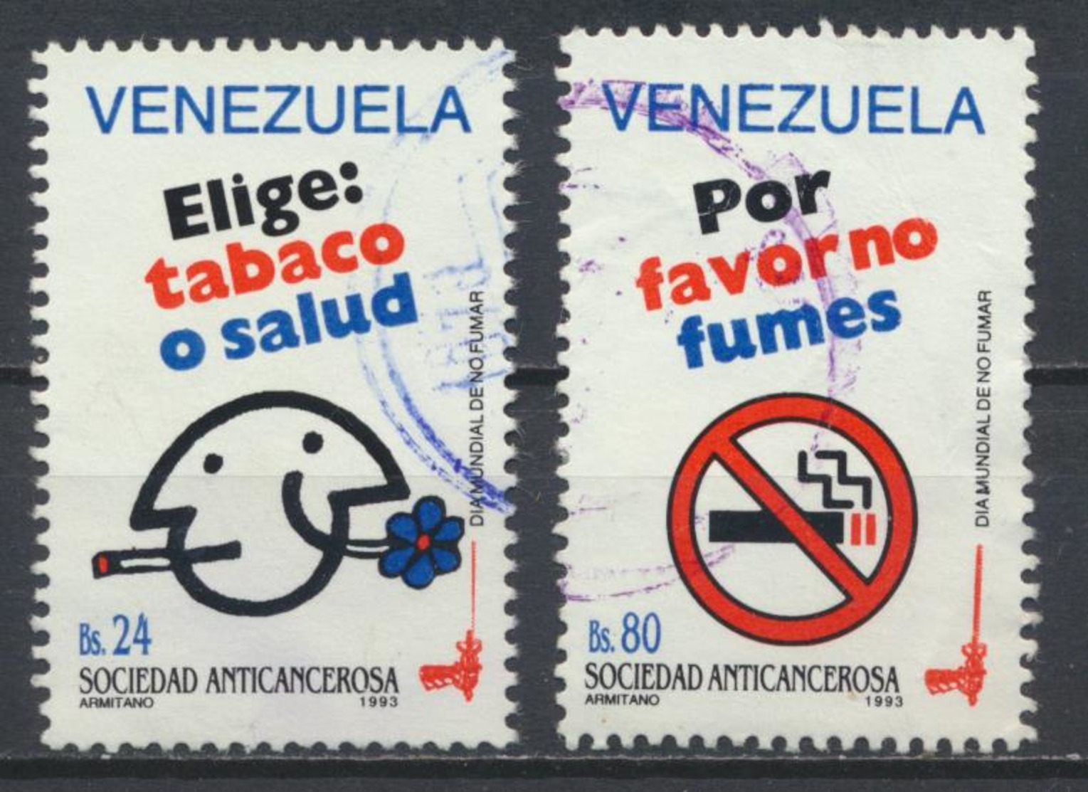 °°° VENEZUELA - Y&T N°1642/43 - 1993 °°° - Venezuela