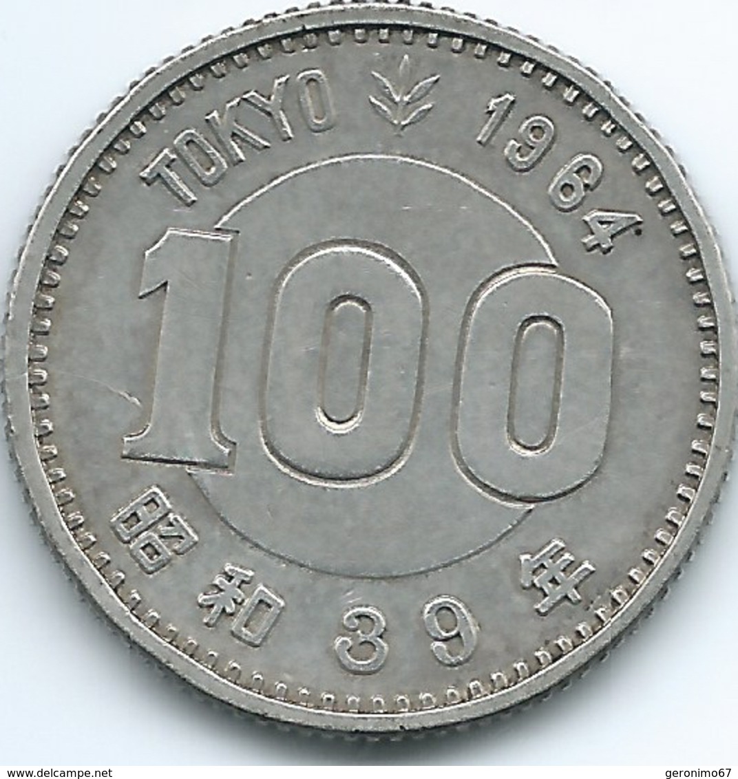 Japan - Hirohito - 100 Yen - 1964 (Showa 39) - Tokyo Olympics - KMY79 - Giappone