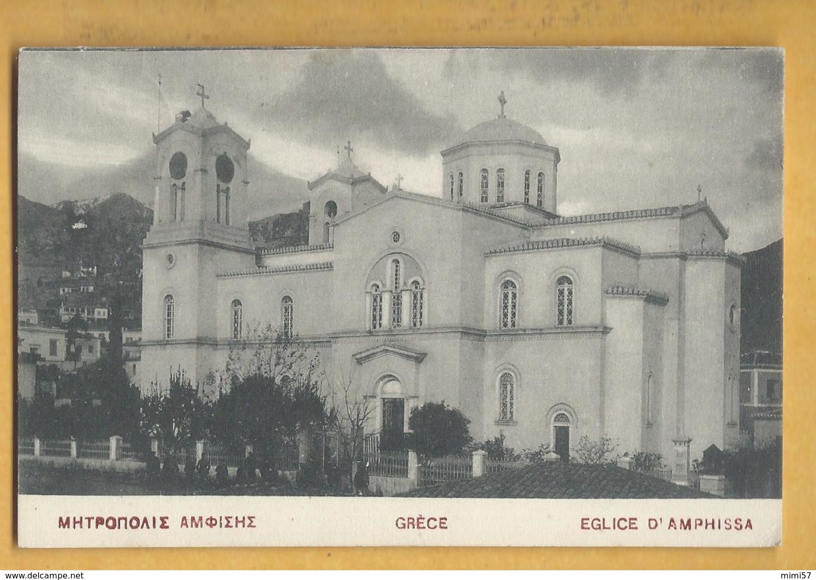 C.P.A.  Eglise D' AMPHISSA - Grèce