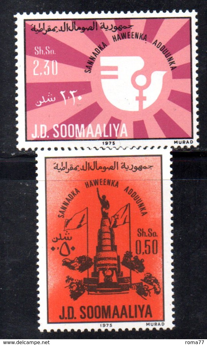 XP4099 - SOMALIA 1976 , Serie Yvert N. 184/185  *** - Somalia (1960-...)