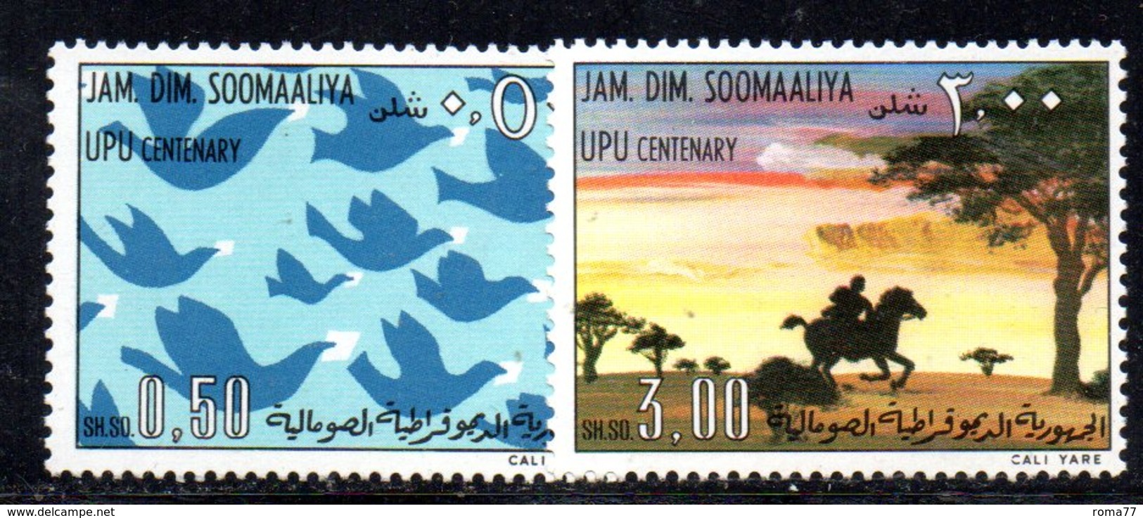 XP4101 - SOMALIA 1975 , Serie Yvert N. 174/175  ***  Upu - Somalia (1960-...)