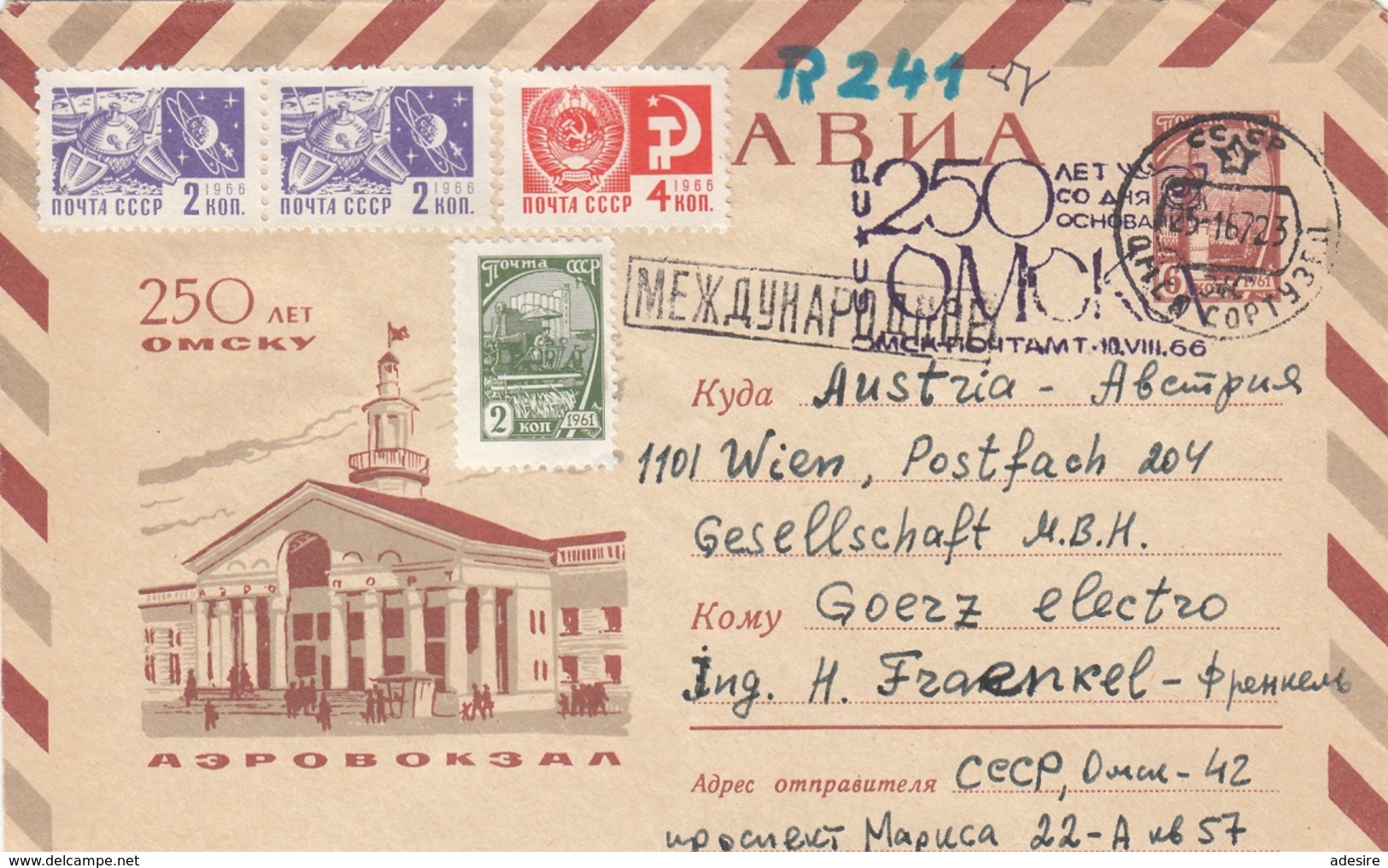 RUSSLAND RECO-Brief 198? - Ganzsache Mit 4 Fach Zusatz Frankatur Auf Brief (ohne Inhalt), Gel.v. Russland > Wien, Transp - Briefe U. Dokumente