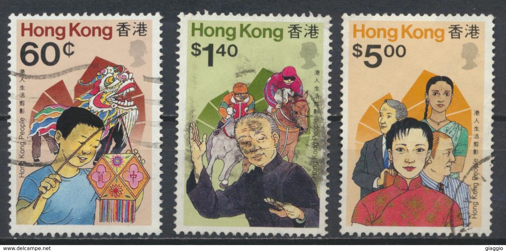 °°° HONG KONG - Y&T N°576/77/79 - 1989 °°° - Usati