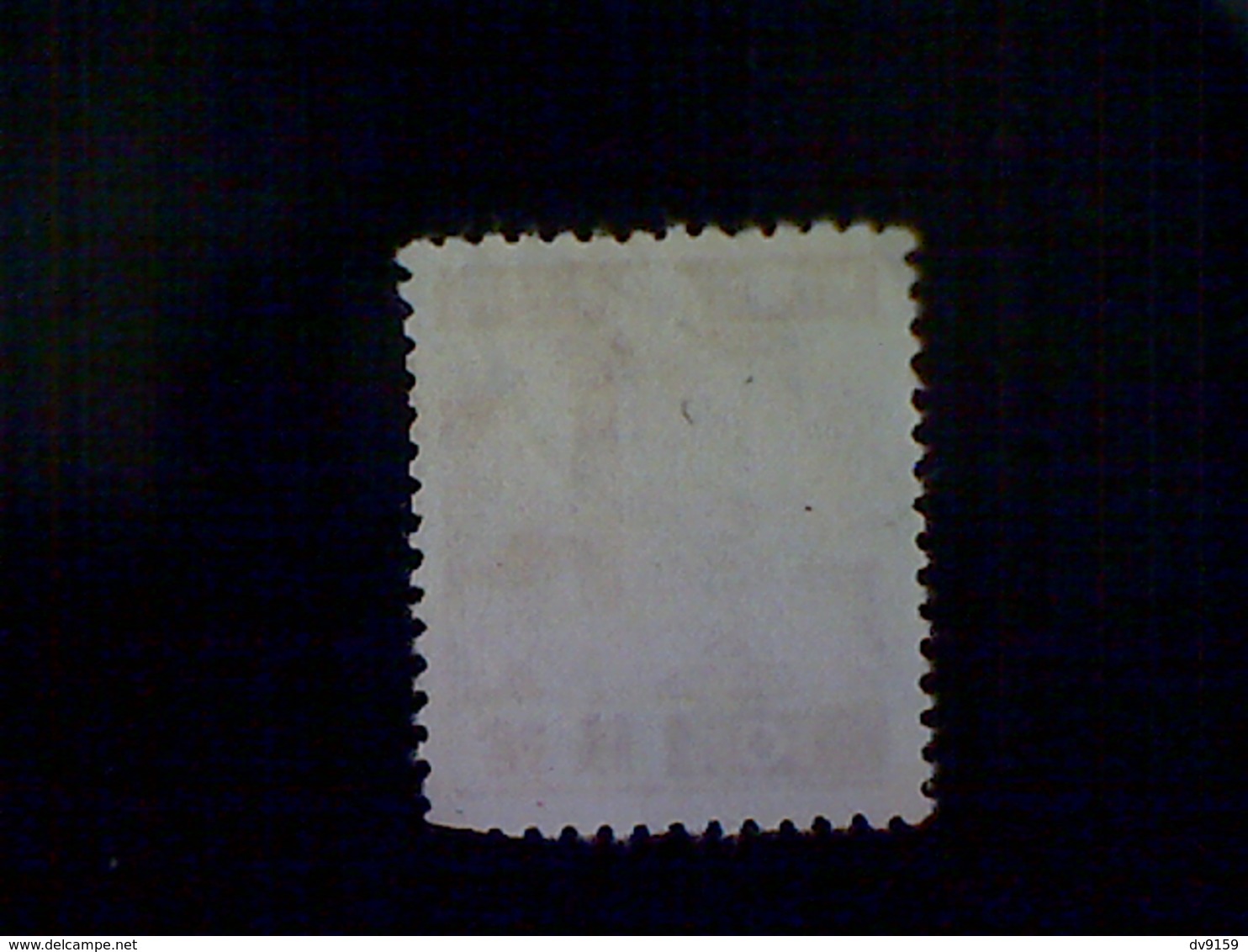 Japan, Scott #261, Used (o), 1938, Kasuga Shrine, 10s, Lake - Nuevos