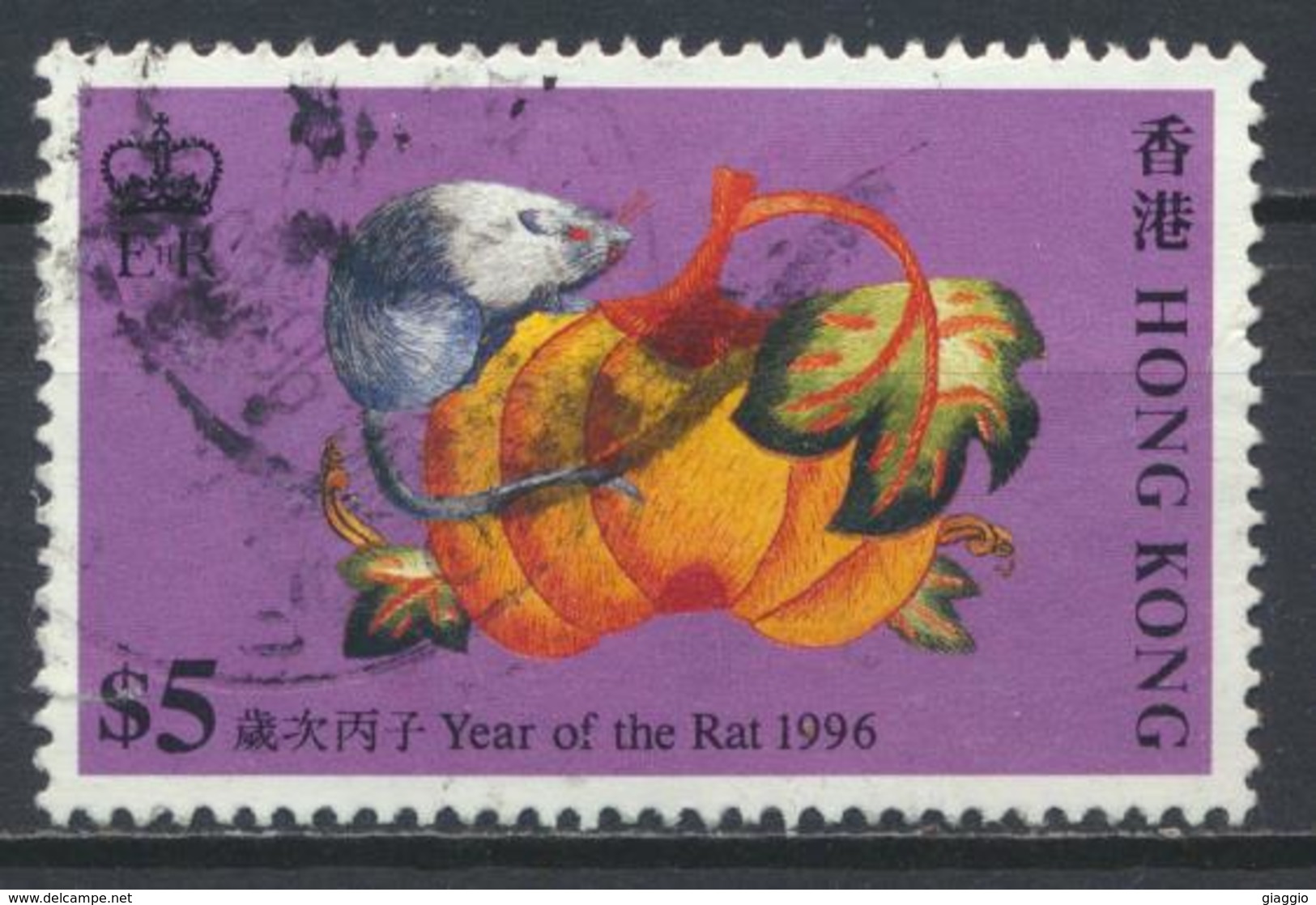 °°° HONG KONG - Y&T N°785 - 1996 °°° - Usati