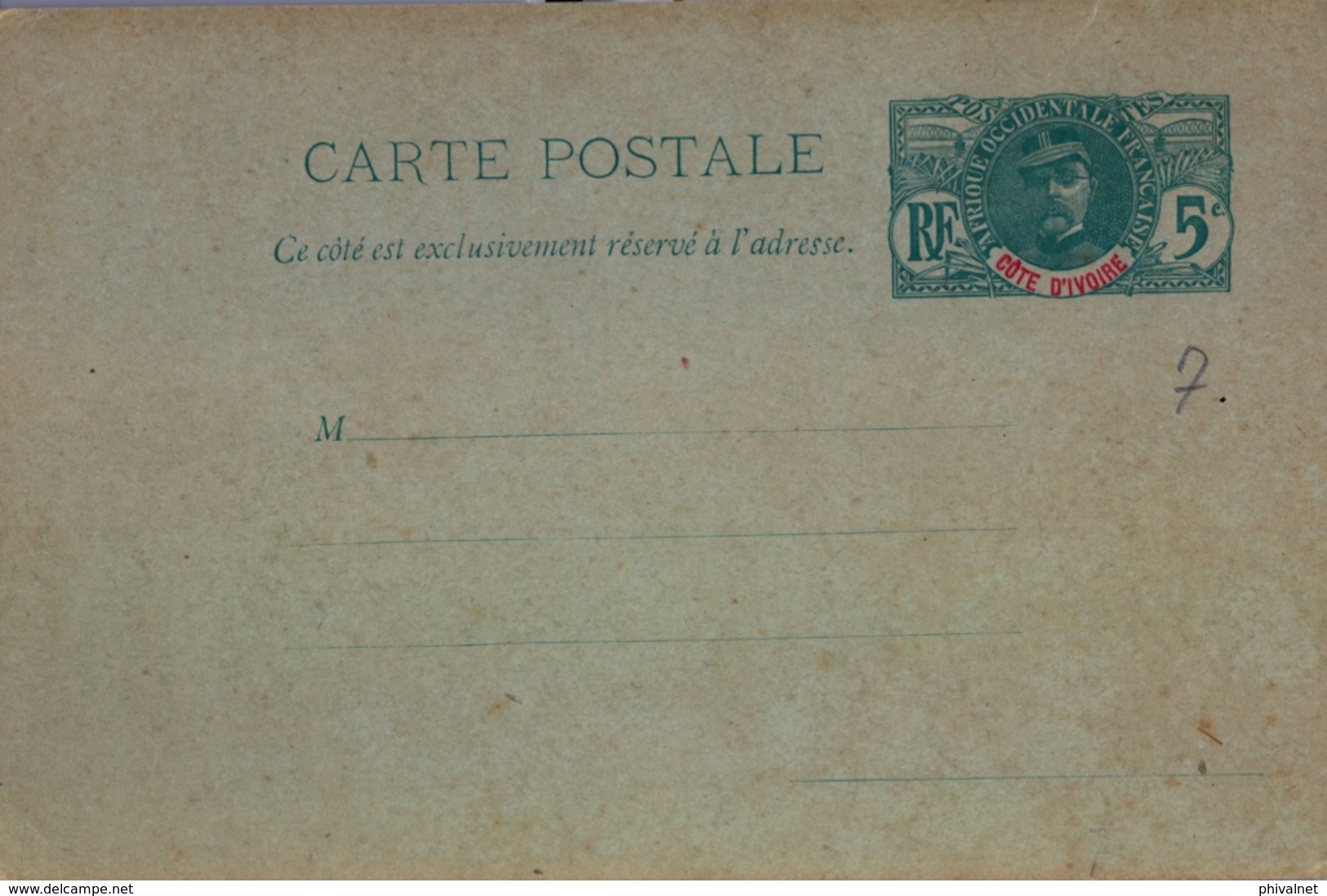 COSTA DE MARFIL , COTE D'IVOIRE , ENTERO POSTAL SIN CIRCULAR , TIPO FAIDHERBE , 5 CTS. 139 X 90 - Cartas & Documentos