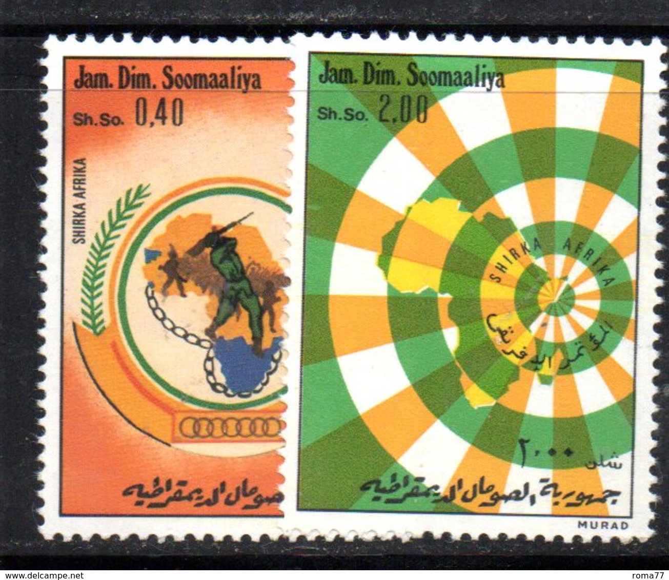 XP4107 - SOMALIA 1974 , Serie Yvert N. 163/164  ***  Oua - Somalia (1960-...)